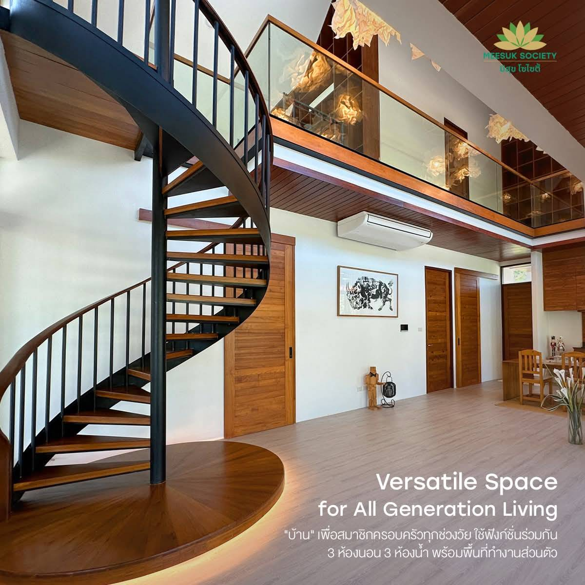 ขาย White Villa 2 ชั้น พร้อมสระว่ายน้ำส่วนตัว ในโครงการ วิลล่า มีสุข จังหวัดเชียงใหม่