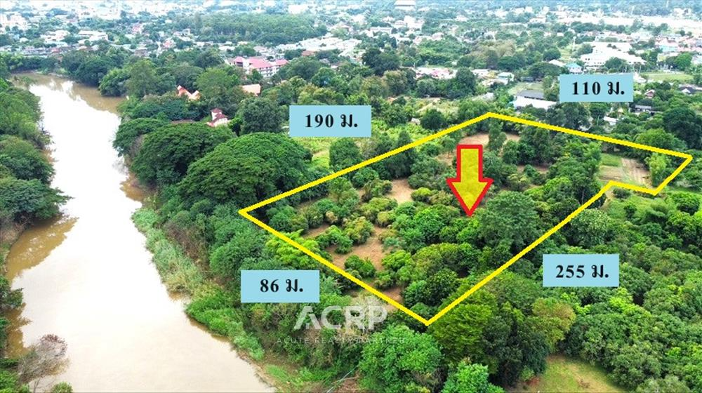 ขายที่ดินเปล่าติดแม่น้ำปิง, ขายที่ดินเชียงใหม่